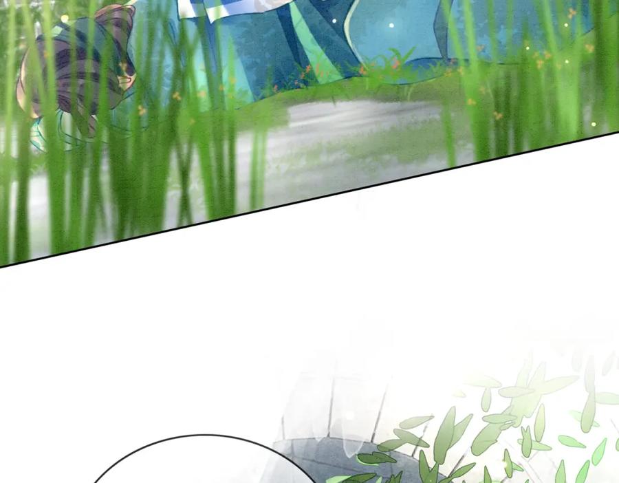 冲喜王妃 - 第4话 王妃她要钻狗洞？ - 第96张图