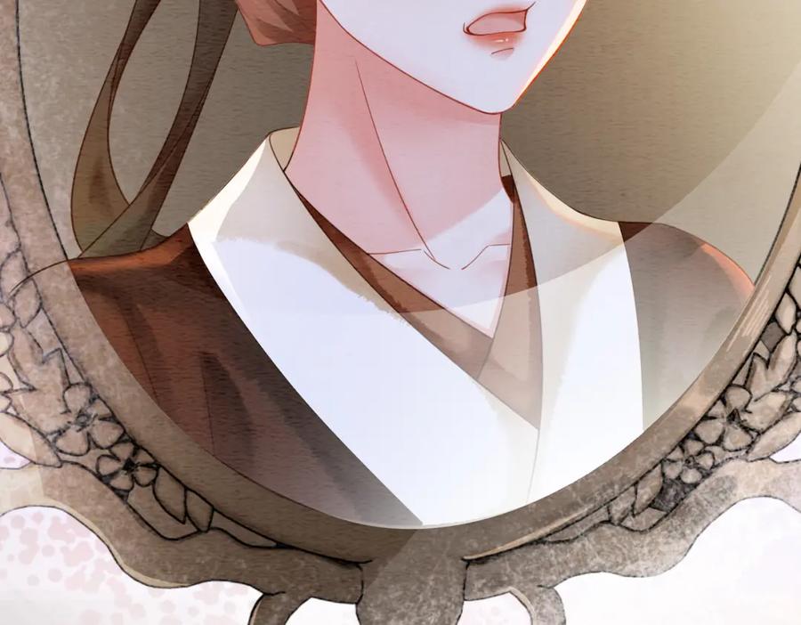 冲喜王妃 - 第58话 为你画眉 - 第98张图