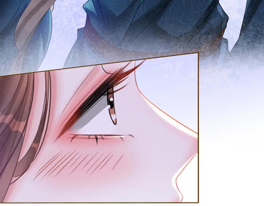 冲喜王妃 - 第58话 为你画眉 - 第91张图