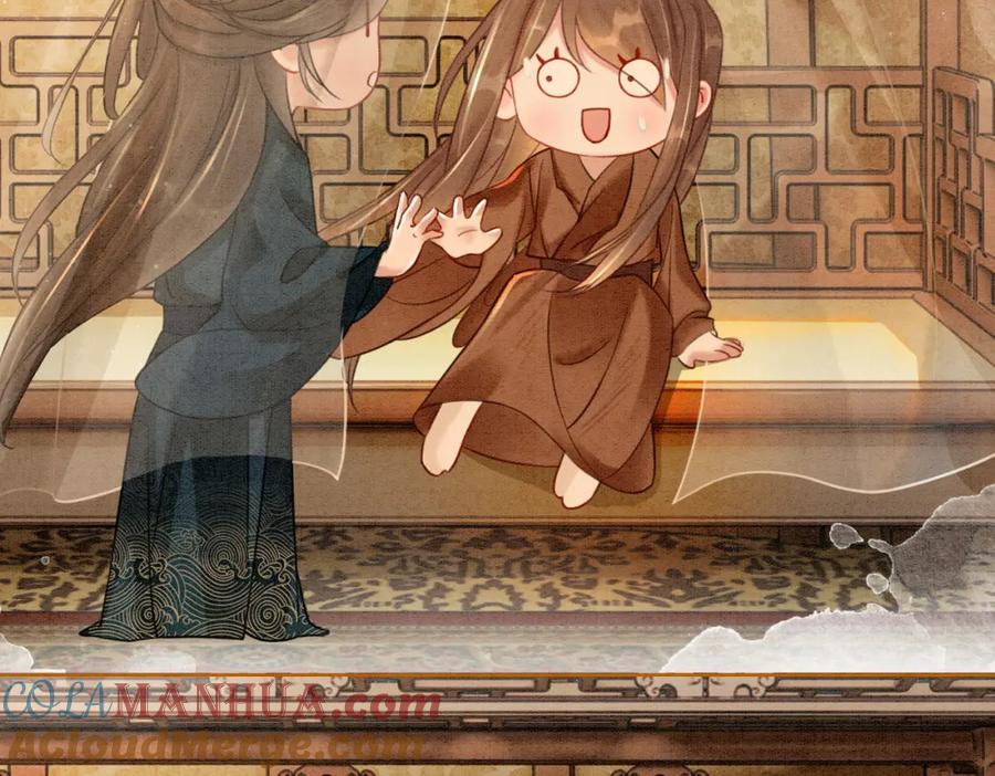 冲喜王妃 - 第58话 为你画眉 - 第65张图