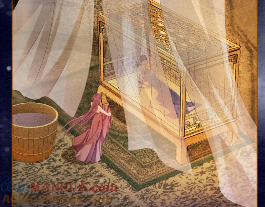 冲喜王妃 - 第58话 为你画眉 - 第9张图