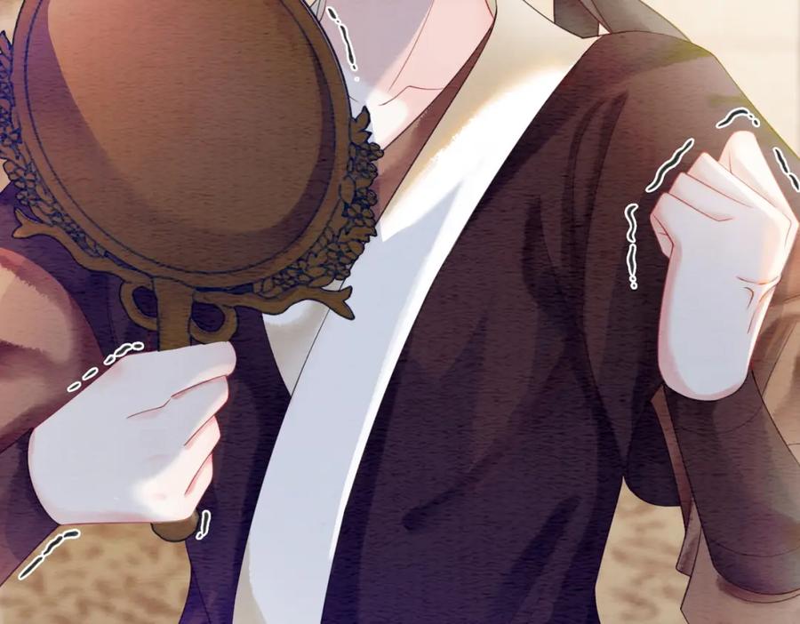 冲喜王妃 - 第58话 为你画眉 - 第100张图