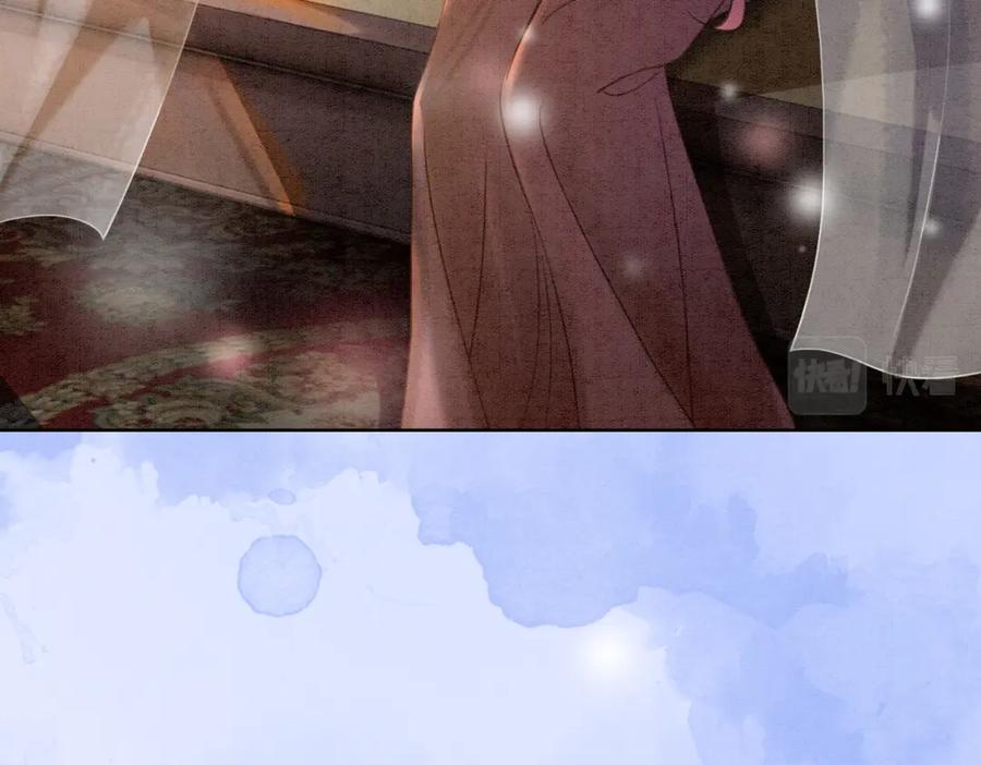 冲喜王妃 - 第58话 为你画眉 - 第50张图