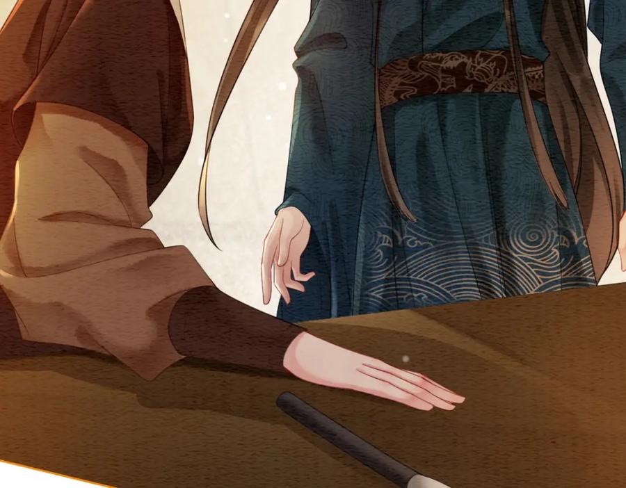 冲喜王妃 - 第58话 为你画眉 - 第78张图