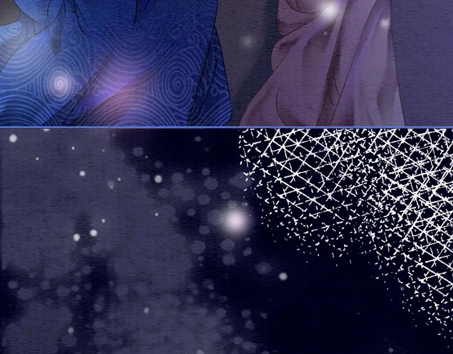 冲喜王妃 - 第58话 为你画眉 - 第27张图