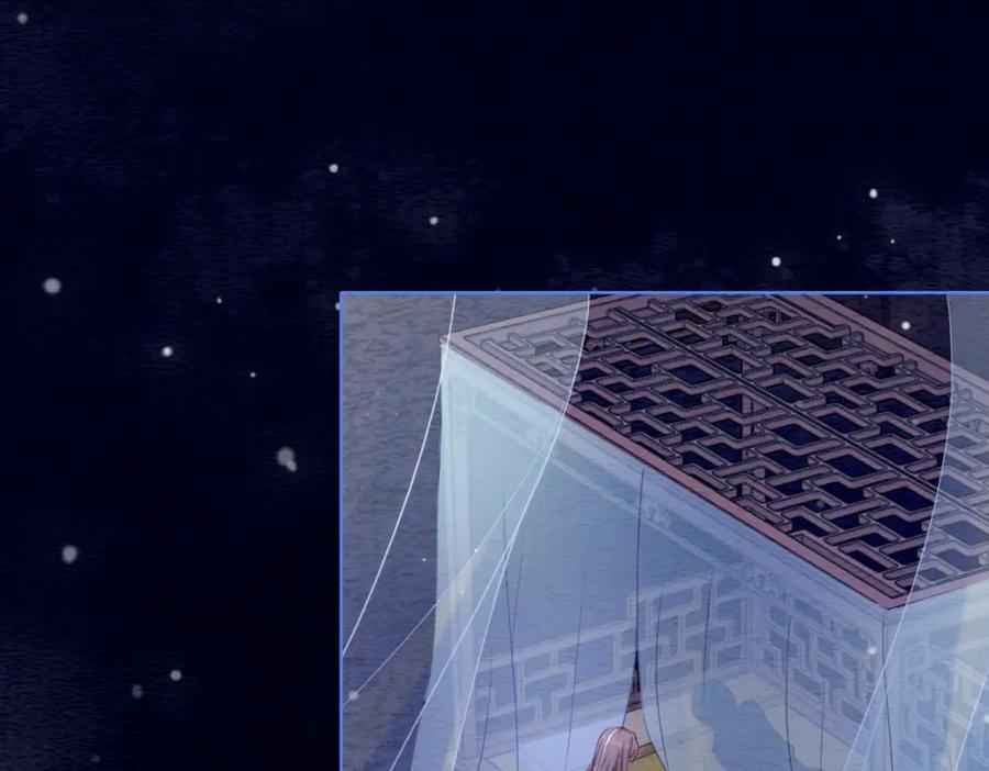 冲喜王妃 - 第58话 为你画眉 - 第23张图