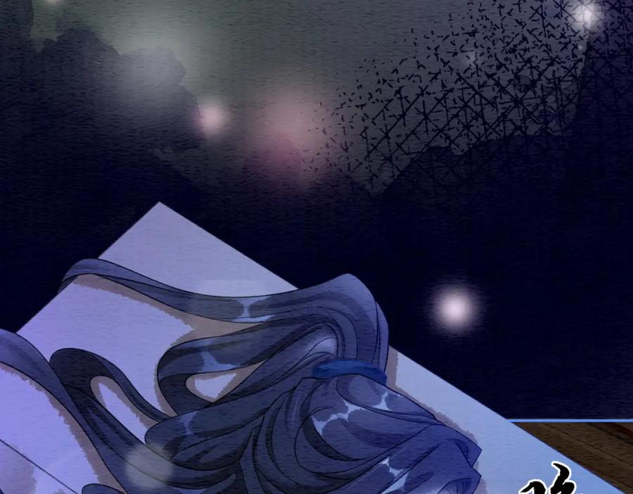 冲喜王妃 - 第58话 为你画眉 - 第38张图