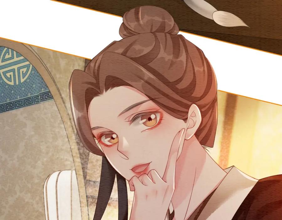 冲喜王妃 - 第58话 为你画眉 - 第79张图