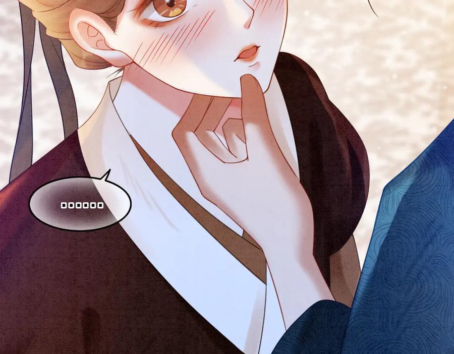 冲喜王妃 - 第58话 为你画眉 - 第108张图