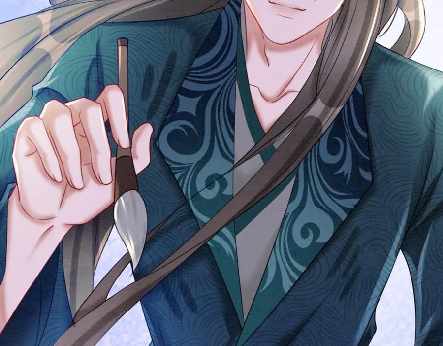 冲喜王妃 - 第58话 为你画眉 - 第90张图