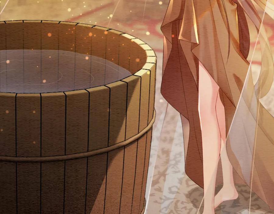 冲喜王妃 - 第58话 为你画眉 - 第15张图