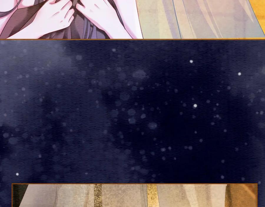 冲喜王妃 - 第58话 为你画眉 - 第8张图