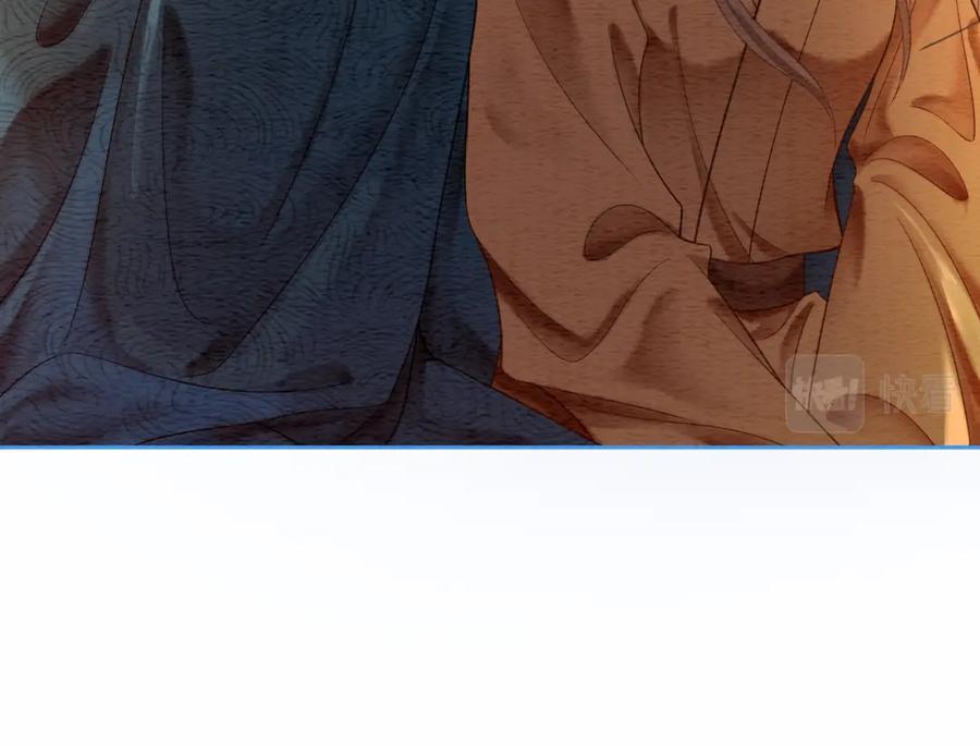 冲喜王妃 - 第58话 为你画眉 - 第63张图