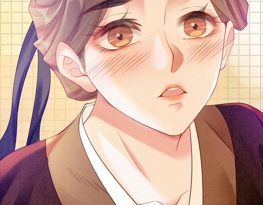 冲喜王妃 - 第58话 为你画眉 - 第103张图