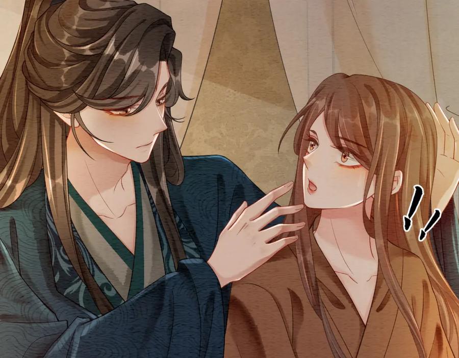 冲喜王妃 - 第58话 为你画眉 - 第62张图