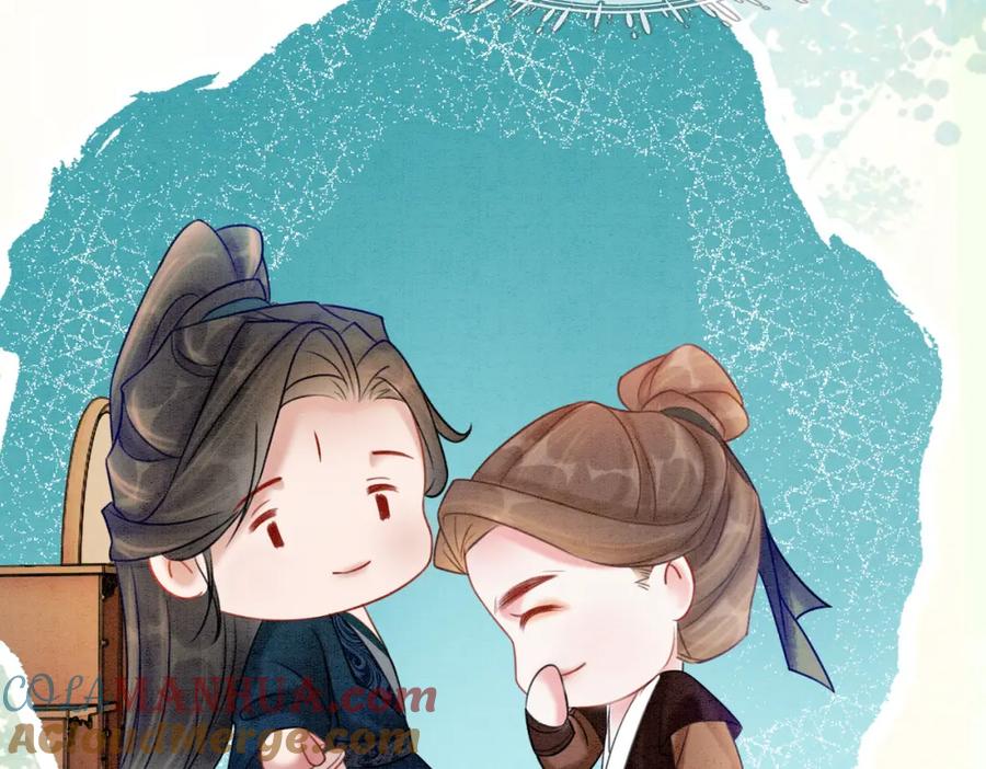 冲喜王妃 - 第59话 直男化妆哪家强！ - 第16张图