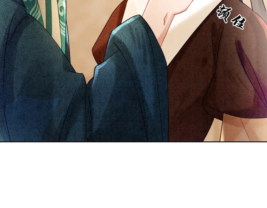 冲喜王妃 - 第59话 直男化妆哪家强！ - 第21张图