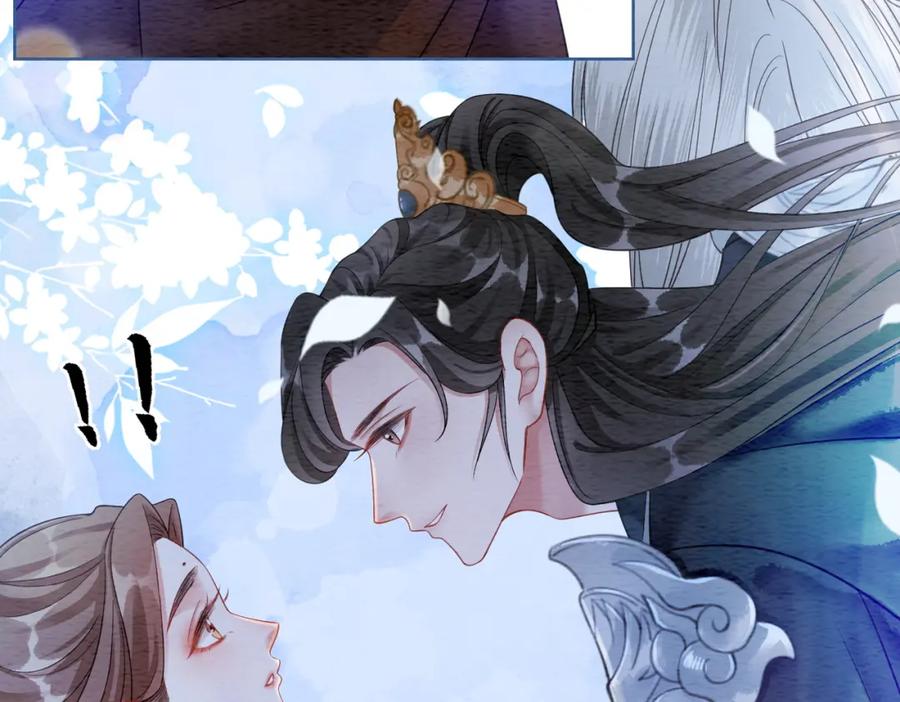 冲喜王妃 - 第59话 直男化妆哪家强！ - 第83张图