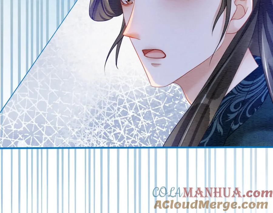 冲喜王妃 - 第59话 直男化妆哪家强！ - 第46张图