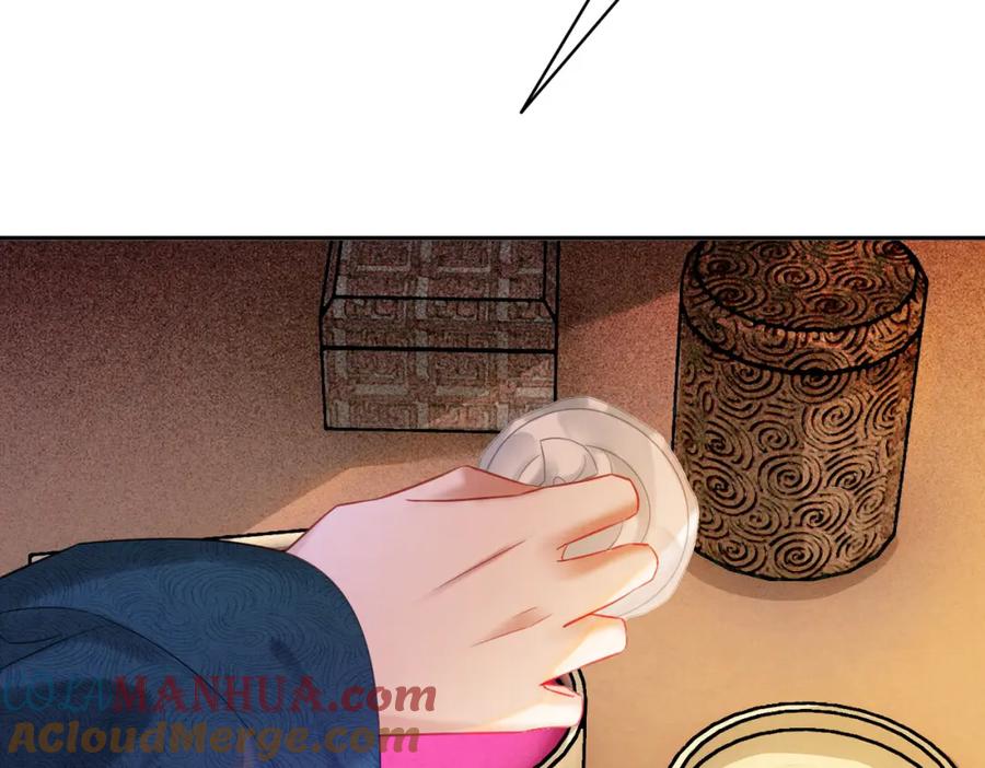 冲喜王妃 - 第59话 直男化妆哪家强！ - 第13张图