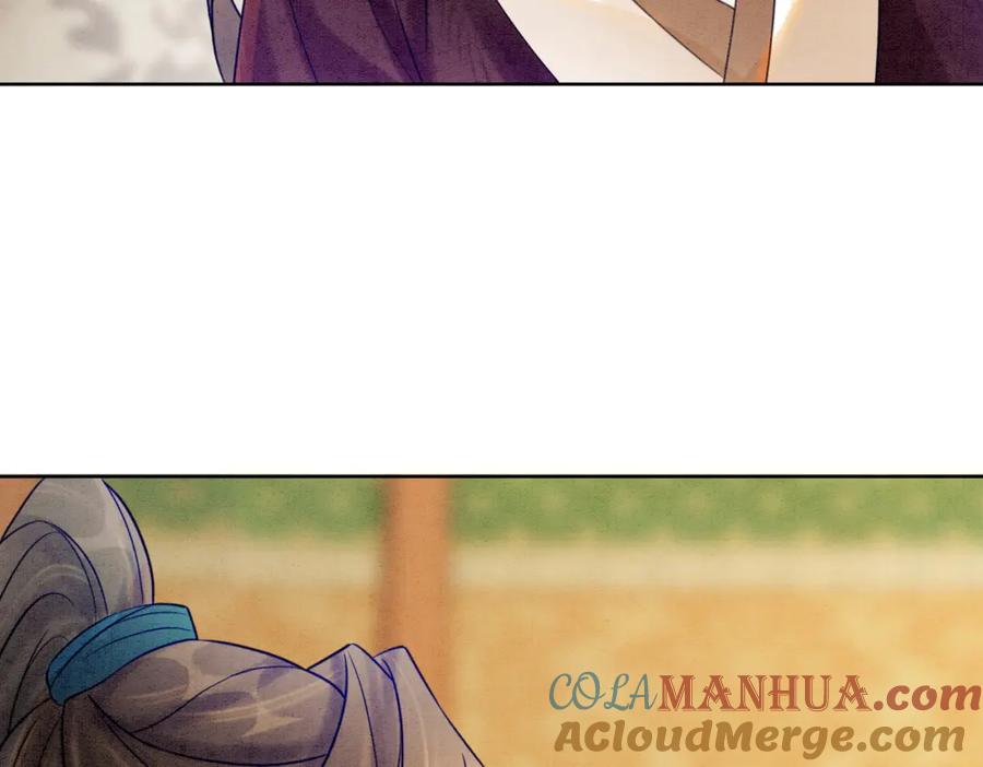 冲喜王妃 - 第59话 直男化妆哪家强！ - 第19张图