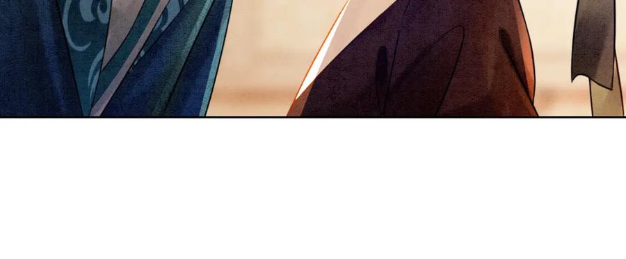 冲喜王妃 - 第59话 直男化妆哪家强！ - 第23张图