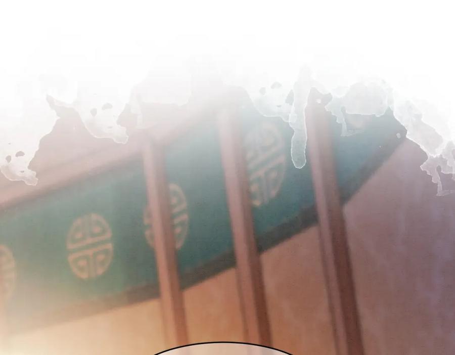 冲喜王妃 - 第59话 直男化妆哪家强！ - 第5张图