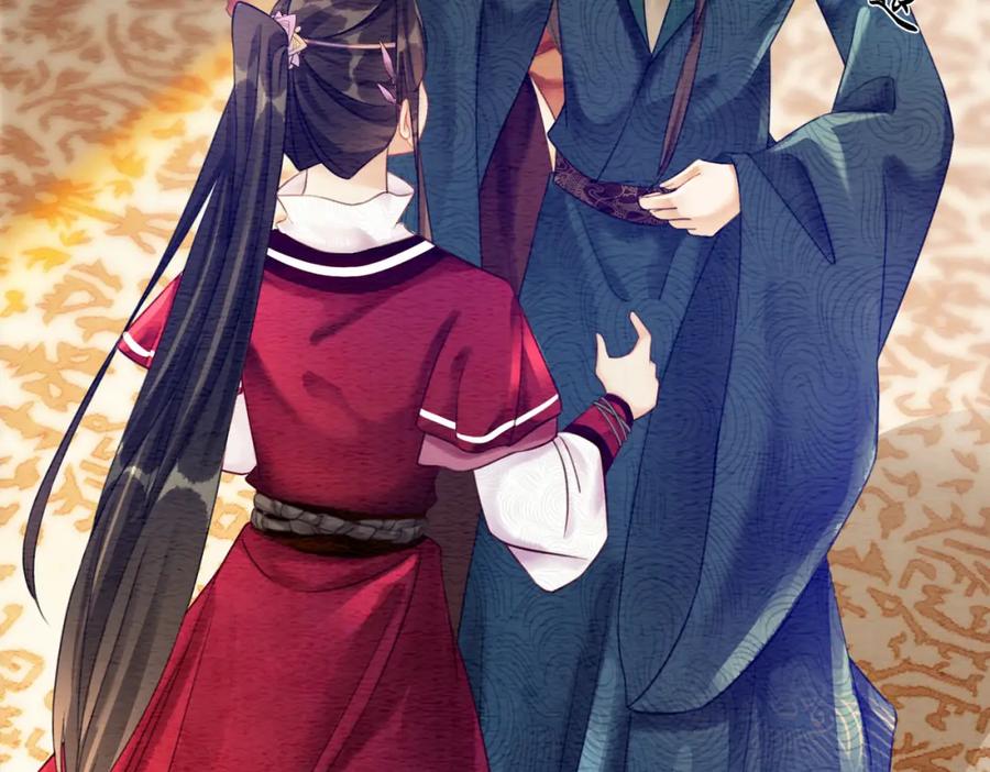 冲喜王妃 - 第59话 直男化妆哪家强！ - 第50张图