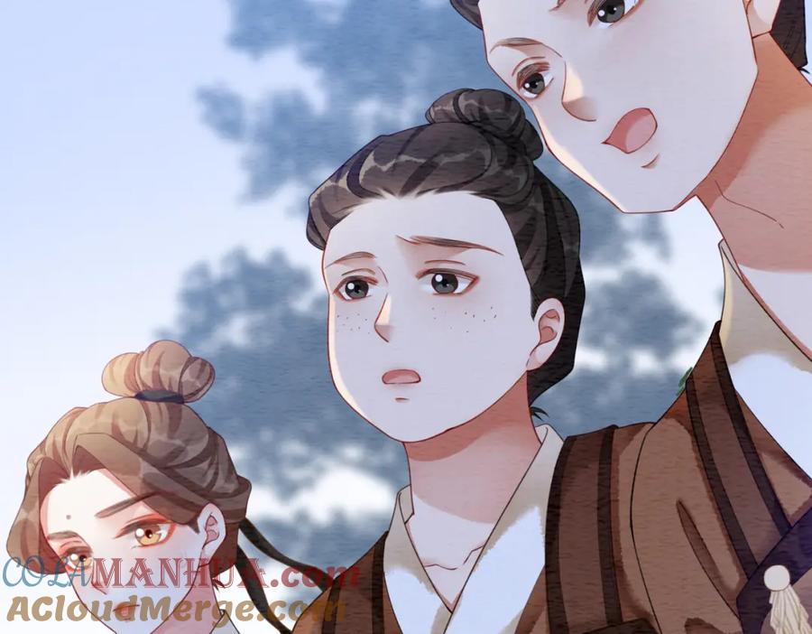 冲喜王妃 - 第59话 直男化妆哪家强！ - 第73张图