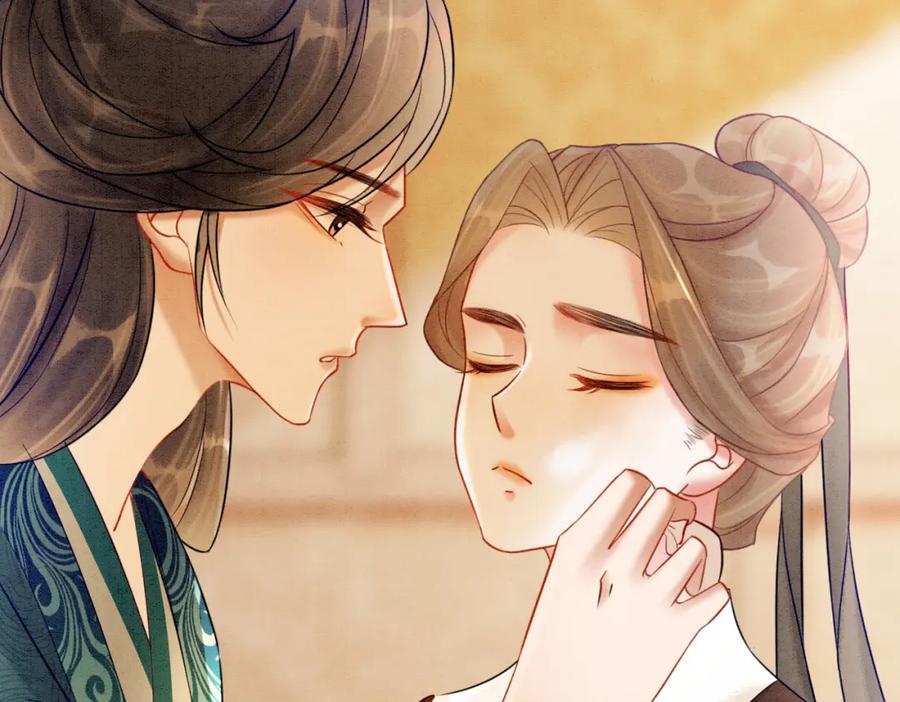 冲喜王妃 - 第59话 直男化妆哪家强！ - 第20张图