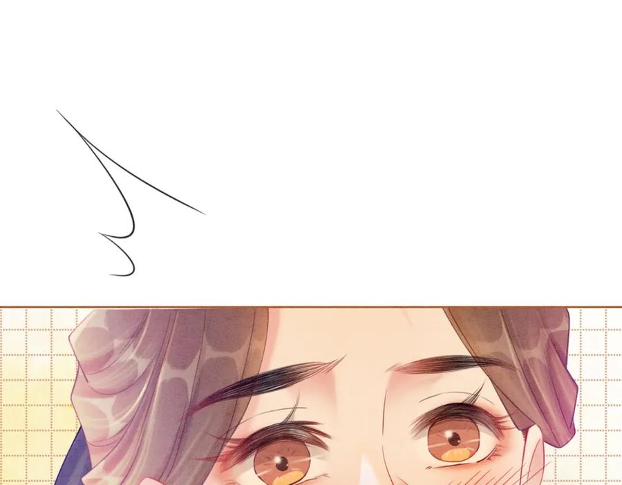 冲喜王妃 - 第59话 直男化妆哪家强！ - 第24张图