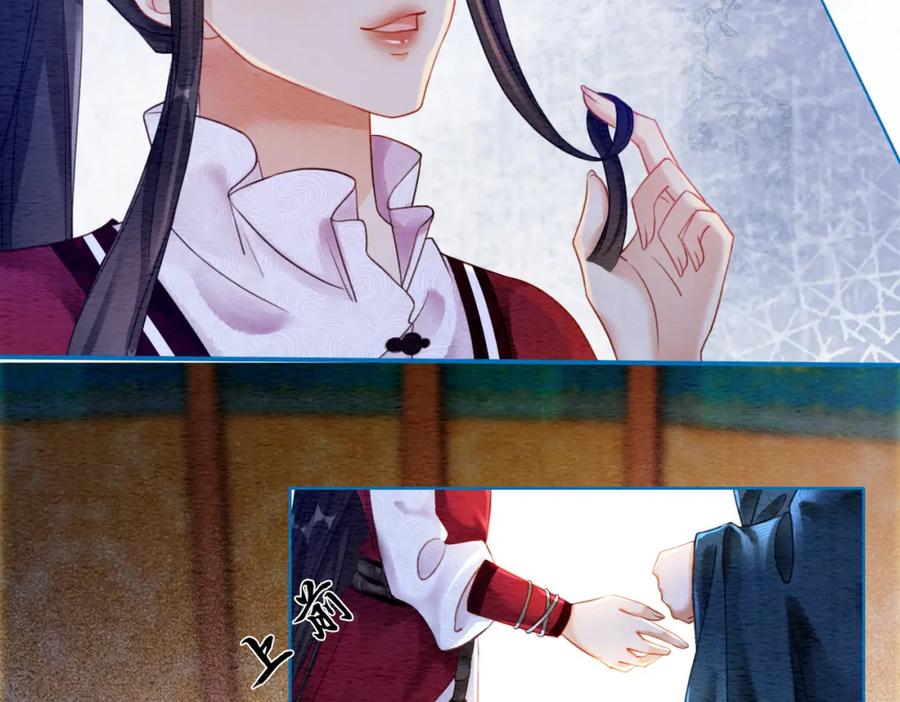 冲喜王妃 - 第59话 直男化妆哪家强！ - 第48张图