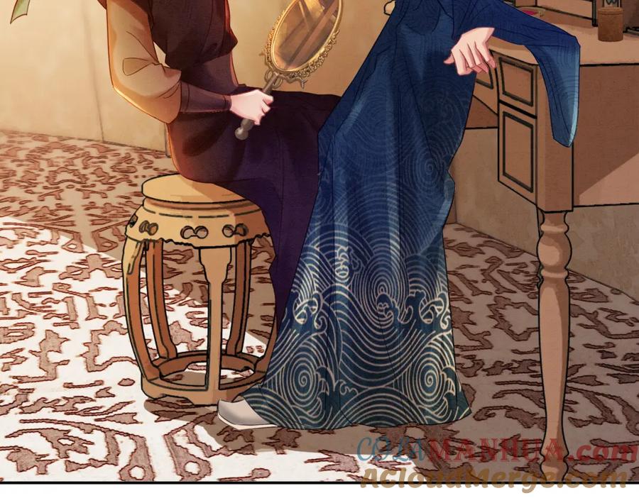 冲喜王妃 - 第59话 直男化妆哪家强！ - 第7张图