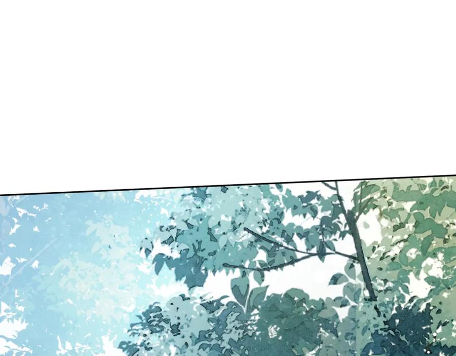 冲喜王妃 - 第60话 关心你的一切 - 第71张图