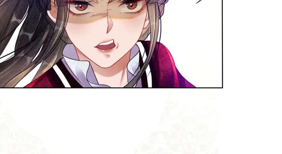 冲喜王妃 - 第60话 关心你的一切 - 第74张图