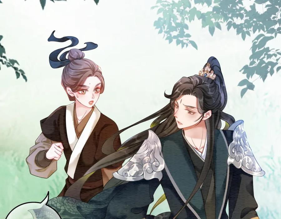 冲喜王妃 - 第60话 关心你的一切 - 第92张图