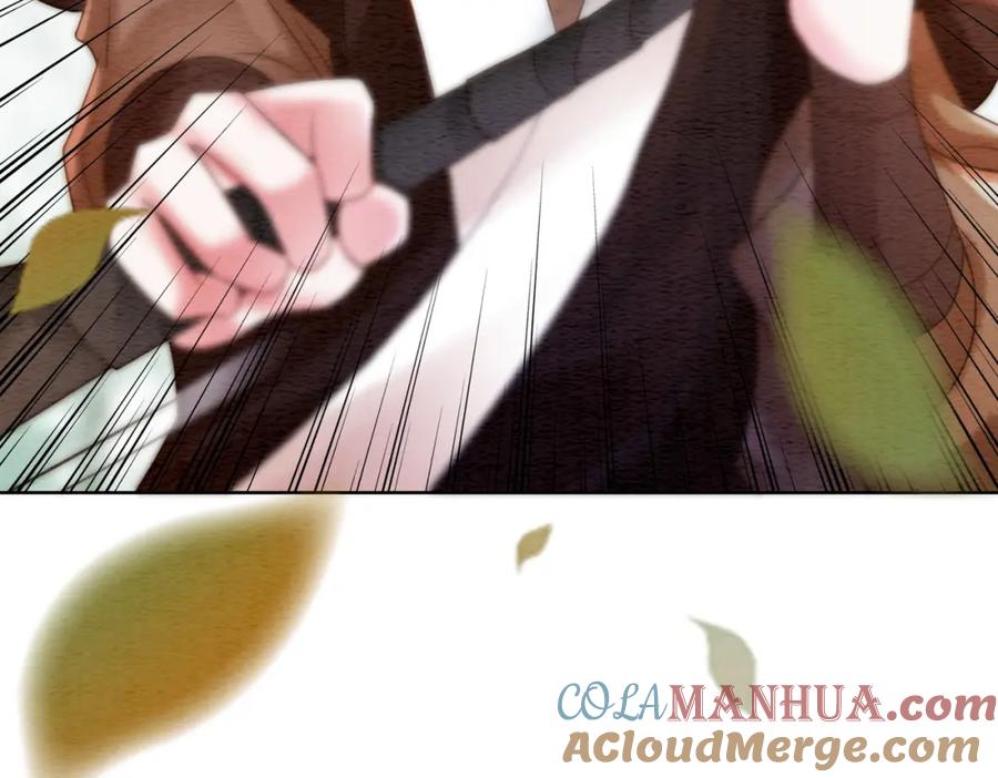 冲喜王妃 - 第60话 关心你的一切 - 第61张图