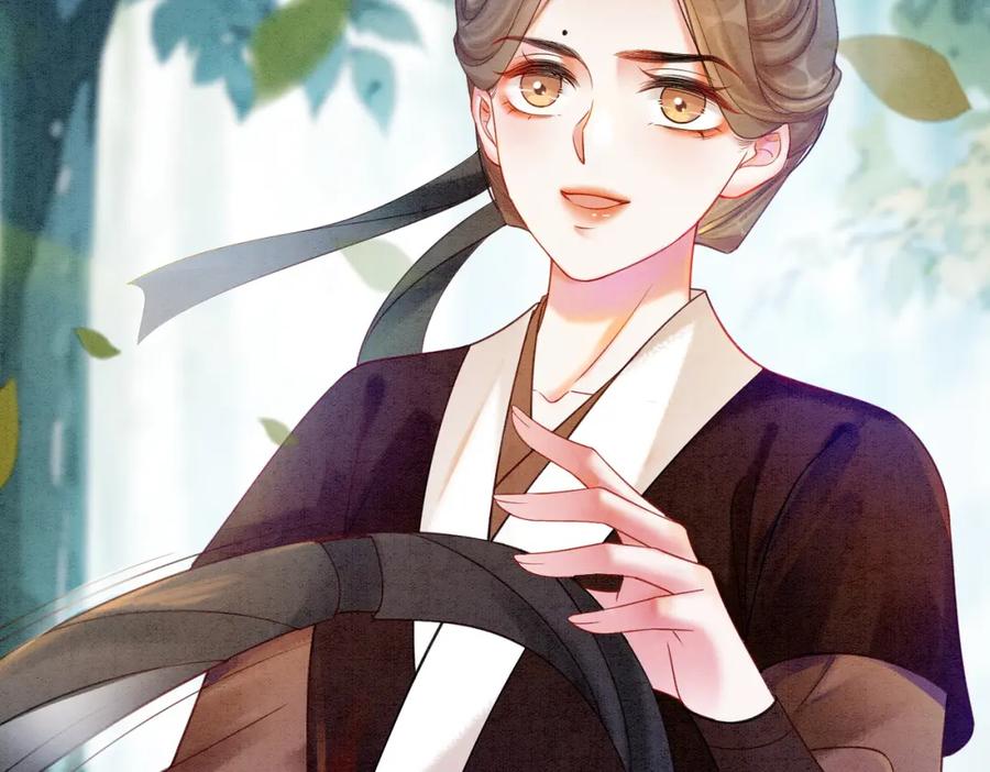 冲喜王妃 - 第60话 关心你的一切 - 第67张图