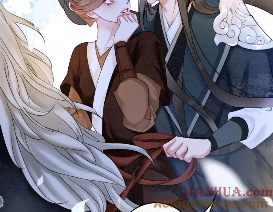 冲喜王妃 - 第60话 关心你的一切 - 第13张图