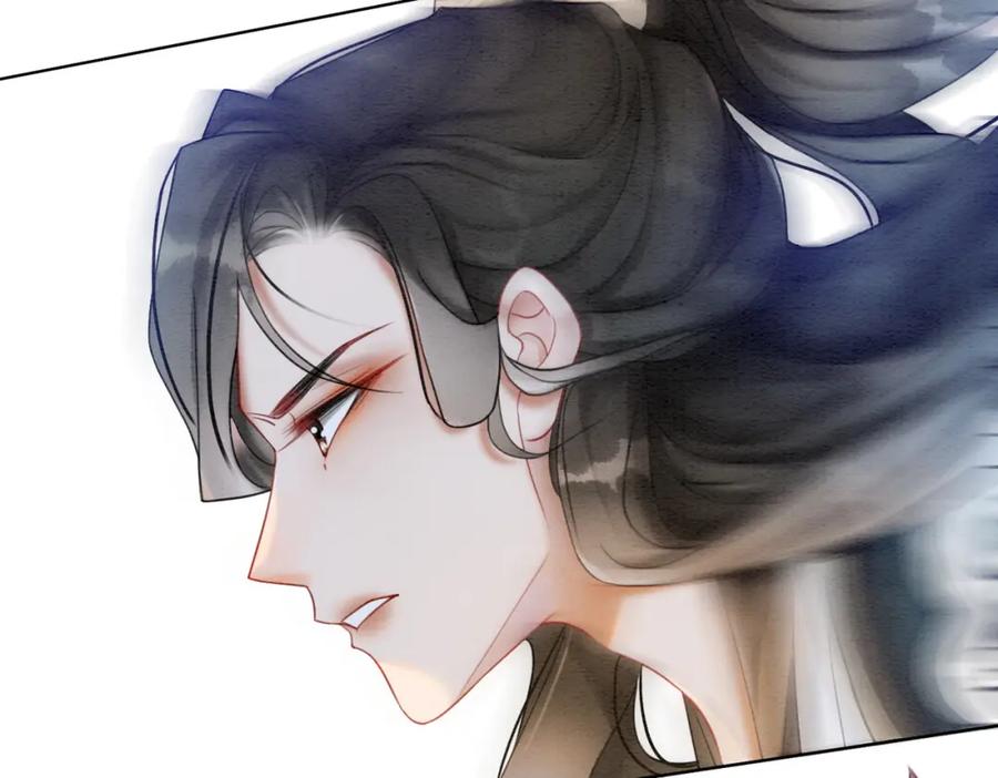 冲喜王妃 - 第60话 关心你的一切 - 第10张图