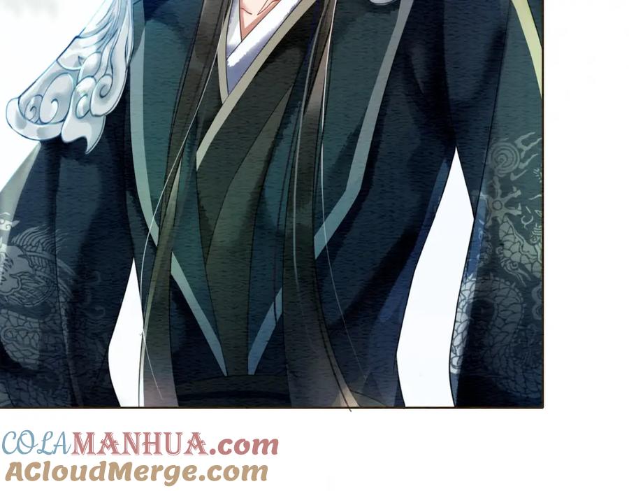 冲喜王妃 - 第60话 关心你的一切 - 第25张图