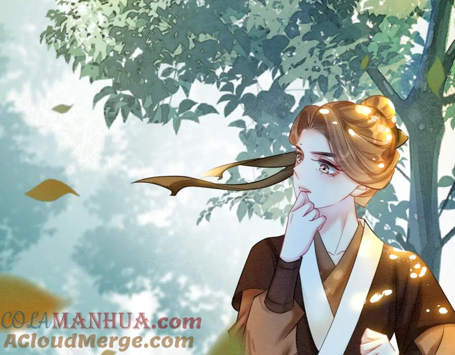 冲喜王妃 - 第60话 关心你的一切 - 第33张图