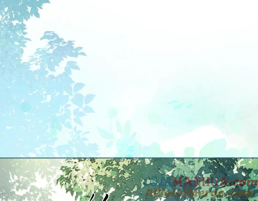 冲喜王妃 - 第60话 关心你的一切 - 第77张图