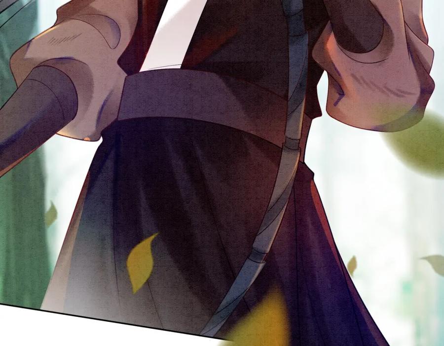 冲喜王妃 - 第60话 关心你的一切 - 第68张图