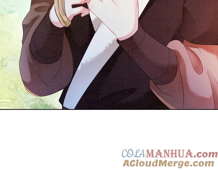 冲喜王妃 - 第60话 关心你的一切 - 第113张图