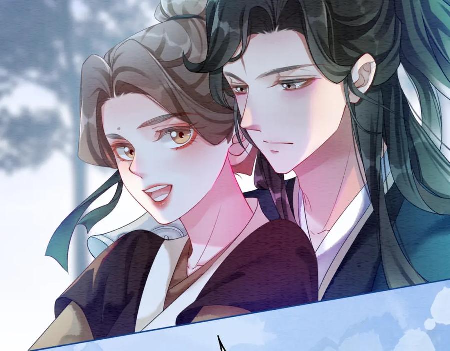 冲喜王妃 - 第60话 关心你的一切 - 第16张图