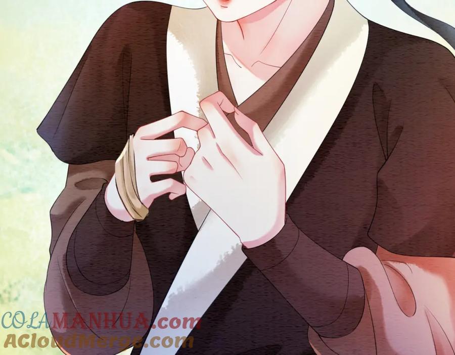 冲喜王妃 - 第61话 逼供？ - 第65张图