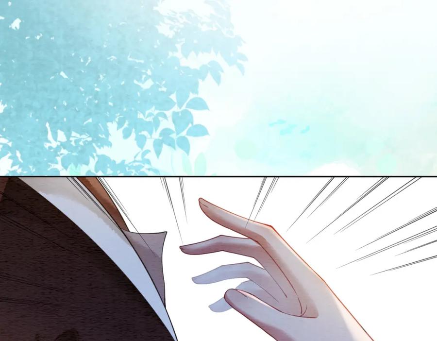 冲喜王妃 - 第61话 逼供？ - 第50张图