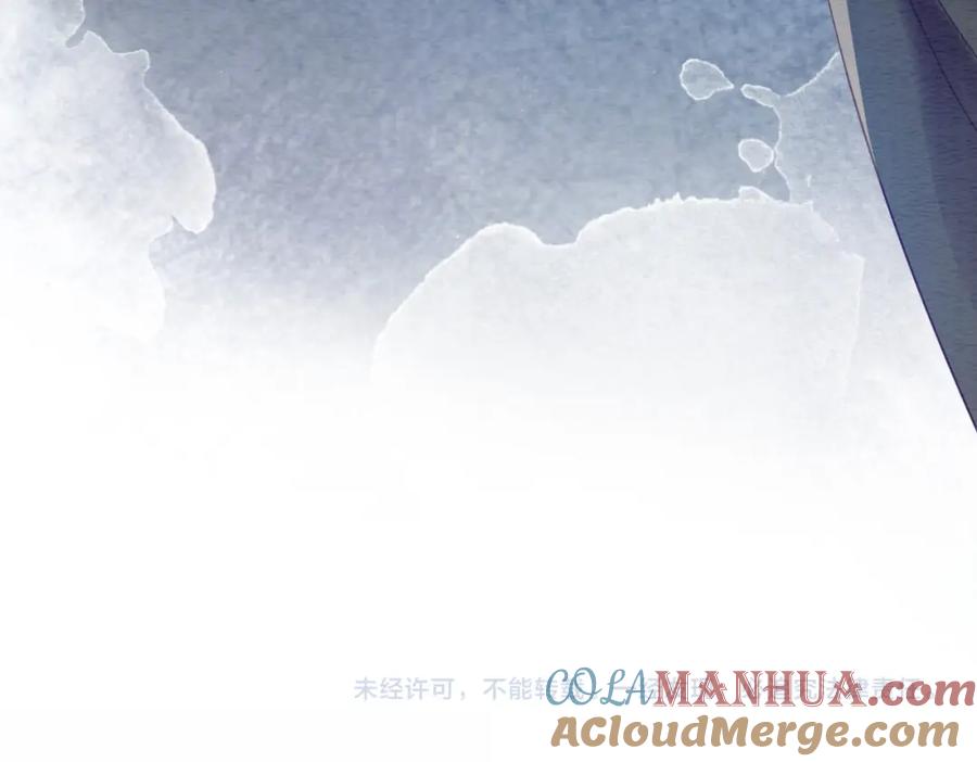 冲喜王妃 - 第61话 逼供？ - 第89张图