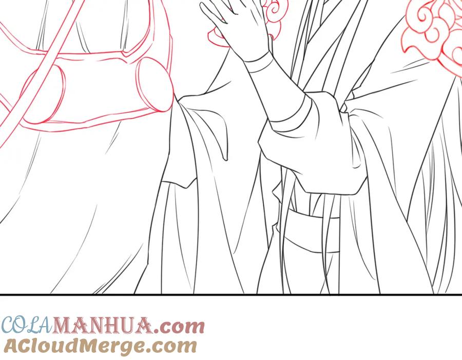 冲喜王妃 - 第61话 逼供？ - 第93张图